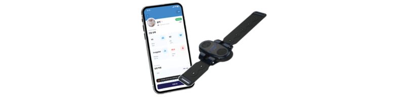 DIGIRAY_EN ARGOS - Vet Monitoring System - 5